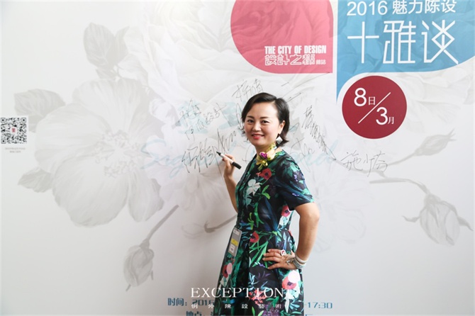 “十雅”魅力綻放，你們注意到女神手上的藍色錦魚了嗎？