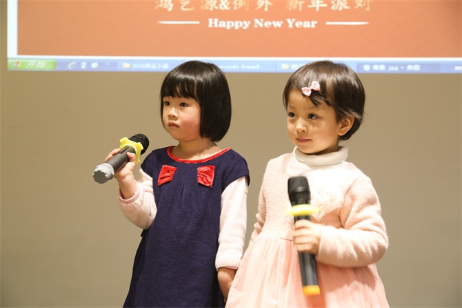 2016，要更猴？你沒看錯(cuò)!-別墅設(shè)計(jì),軟裝設(shè)計(jì),室內(nèi)設(shè)計(jì),豪宅設(shè)計(jì),深圳例外軟裝設(shè)計(jì)公司