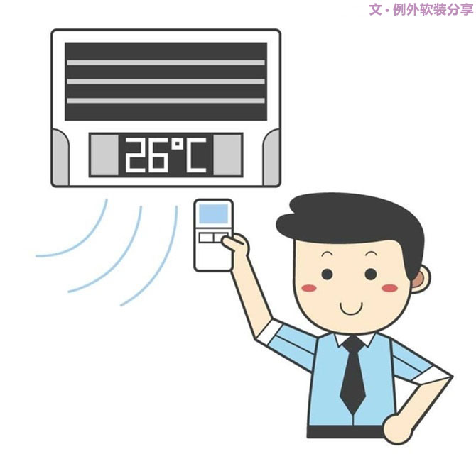 空調(diào)這樣吹省電，你一定不知道，一直在花冤枉錢-別墅設(shè)計(jì),軟裝設(shè)計(jì),室內(nèi)設(shè)計(jì),豪宅設(shè)計(jì),深圳例外軟裝設(shè)計(jì)公司