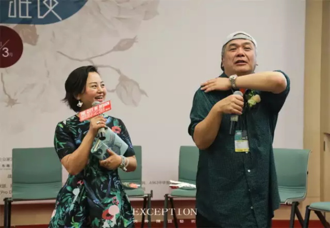 【例外·風(fēng)格說】輕部落風(fēng)尚，一場設(shè)計(jì)對(duì)野性的獵奇之旅！-別墅設(shè)計(jì),軟裝設(shè)計(jì),室內(nèi)設(shè)計(jì),豪宅設(shè)計(jì),深圳例外軟裝設(shè)計(jì)公司