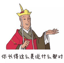 國慶丨如何在朋友圈中崛起，而不被淹沒？-別墅設(shè)計,軟裝設(shè)計,室內(nèi)設(shè)計,豪宅設(shè)計,深圳例外軟裝設(shè)計公司