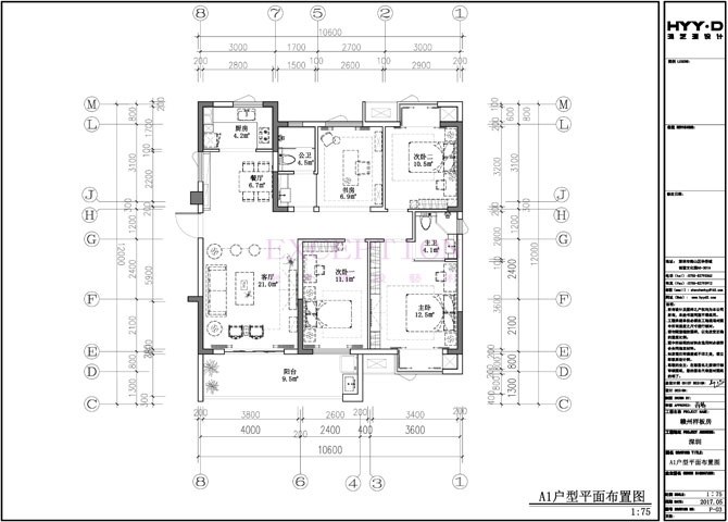 【新簽約】豪宅軟裝設計--贛州香山院室內(nèi)設計-別墅設計,軟裝設計,室內(nèi)設計,豪宅設計,深圳例外軟裝設計公司