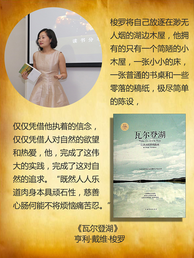 什么是對抗空虛暴力有效的方式？-別墅設(shè)計(jì)_軟裝設(shè)計(jì)_室內(nèi)設(shè)計(jì)_豪宅設(shè)計(jì)-深圳例外軟裝設(shè)計(jì)公司