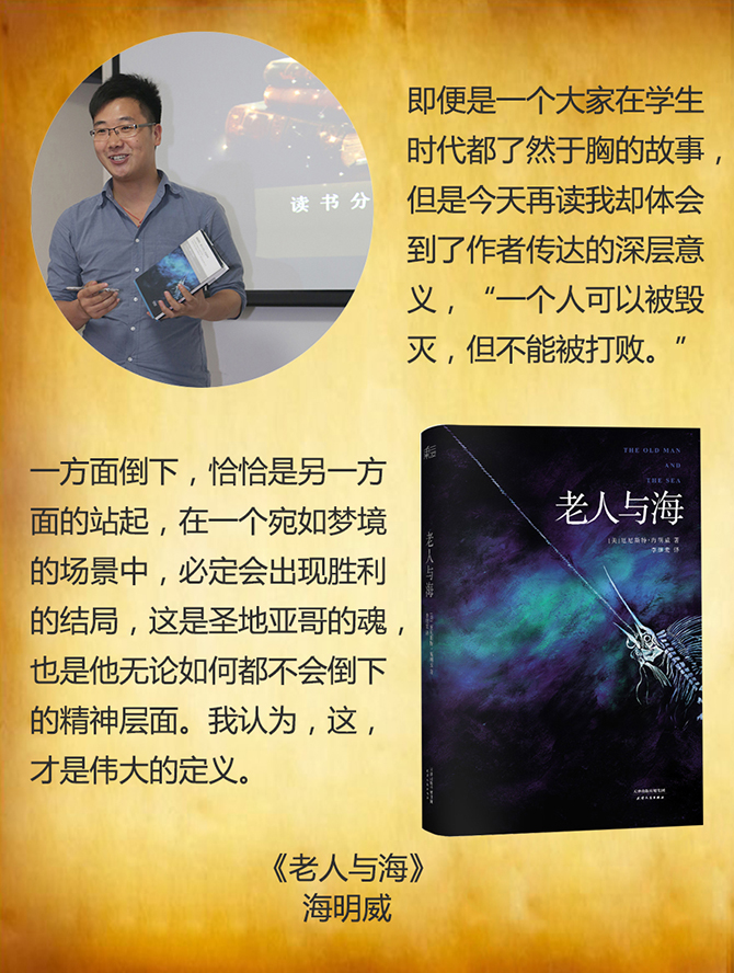 什么是對抗空虛暴力有效的方式？-別墅設(shè)計(jì)_軟裝設(shè)計(jì)_室內(nèi)設(shè)計(jì)_豪宅設(shè)計(jì)-深圳例外軟裝設(shè)計(jì)公司