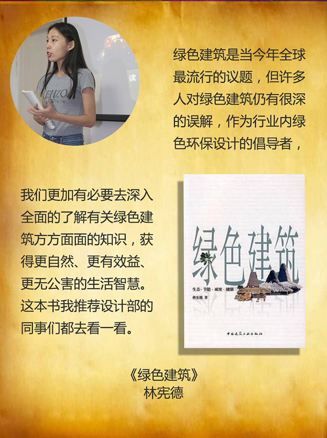 什么是對抗空虛暴力有效的方式？-別墅設(shè)計(jì)_軟裝設(shè)計(jì)_室內(nèi)設(shè)計(jì)_豪宅設(shè)計(jì)-深圳例外軟裝設(shè)計(jì)公司
