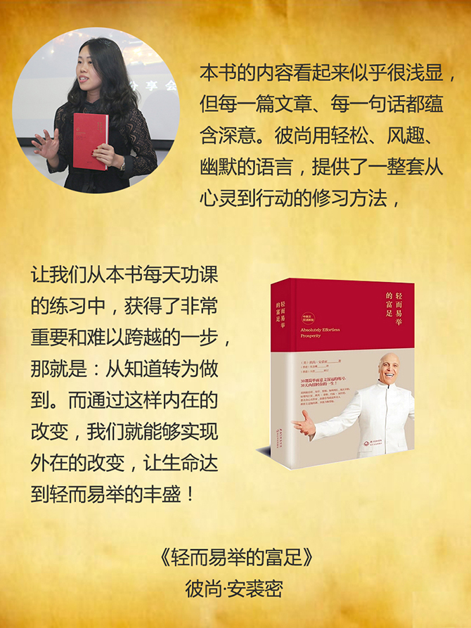 什么是對抗空虛暴力有效的方式？-別墅設(shè)計(jì)_軟裝設(shè)計(jì)_室內(nèi)設(shè)計(jì)_豪宅設(shè)計(jì)-深圳例外軟裝設(shè)計(jì)公司