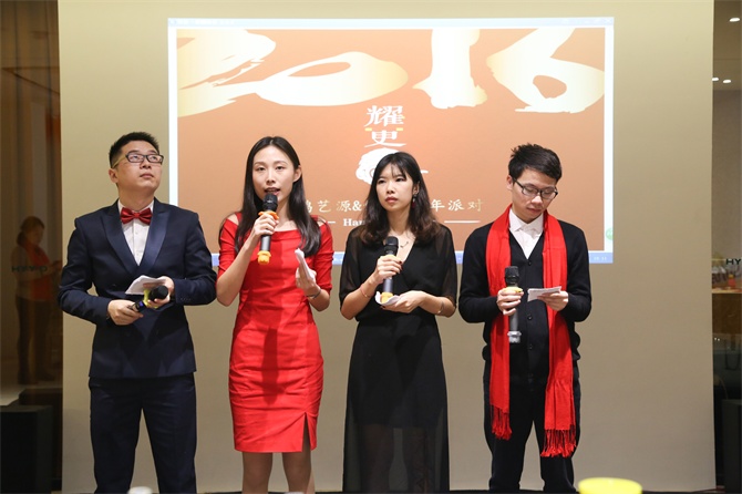 2016，要更猴？你沒看錯(cuò)!-別墅設(shè)計(jì),軟裝設(shè)計(jì),室內(nèi)設(shè)計(jì),豪宅設(shè)計(jì),深圳例外軟裝設(shè)計(jì)公司