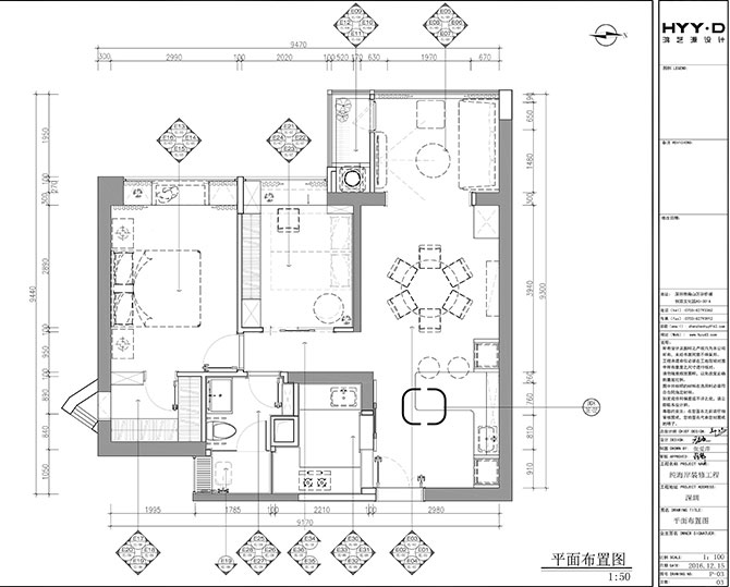【新簽約】深圳純海岸雅居室內(nèi)軟裝設(shè)計-別墅設(shè)計,軟裝設(shè)計,室內(nèi)設(shè)計,豪宅設(shè)計,深圳例外軟裝設(shè)計公司