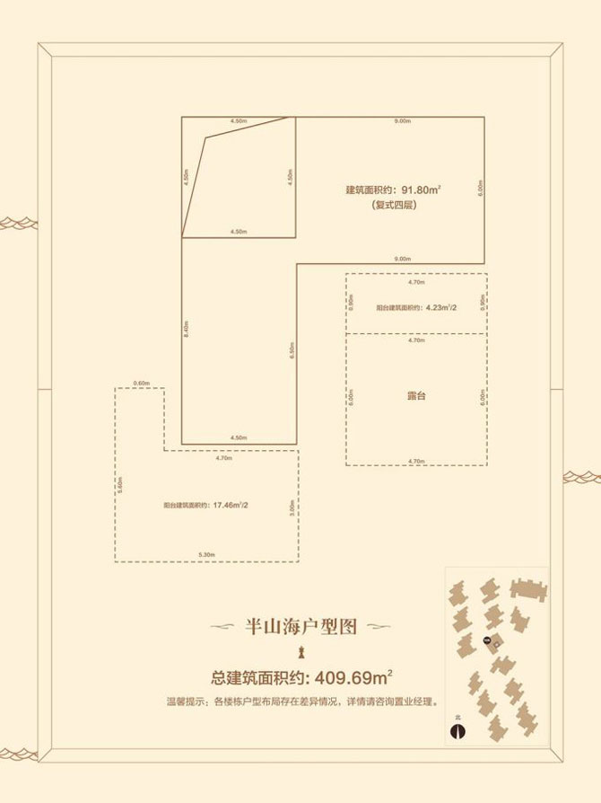承翰半山海豪宅軟裝設計新動態(tài)-別墅設計,軟裝設計,室內設計,豪宅設計,深圳例外軟裝設計公司