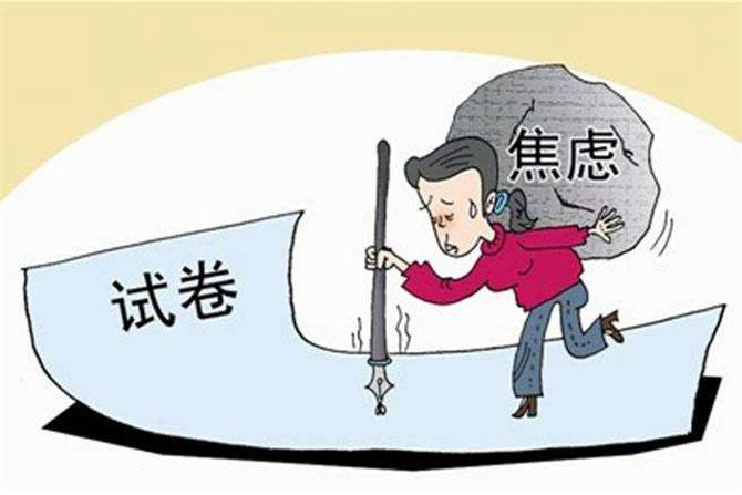 高考來了，這些實用tips你想轉(zhuǎn)給誰？-別墅設(shè)計,軟裝設(shè)計,室內(nèi)設(shè)計,豪宅設(shè)計,深圳例外軟裝設(shè)計公司