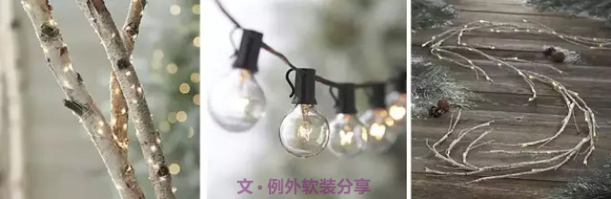 有些風(fēng)格，一年扮一次就夠了！-別墅設(shè)計(jì),軟裝設(shè)計(jì),室內(nèi)設(shè)計(jì),豪宅設(shè)計(jì),深圳例外軟裝設(shè)計(jì)公司