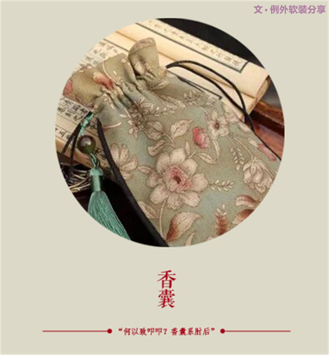 天啊，這才是元宵節(jié)的真面目！-別墅設(shè)計(jì),軟裝設(shè)計(jì),室內(nèi)設(shè)計(jì),豪宅設(shè)計(jì),深圳例外軟裝設(shè)計(jì)公司