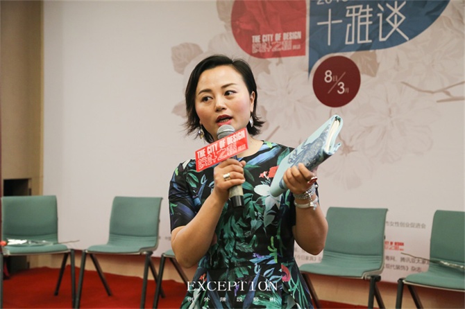 “十雅”魅力綻放，你們注意到女神手上的藍(lán)色錦魚了嗎？-別墅設(shè)計(jì),軟裝設(shè)計(jì),室內(nèi)設(shè)計(jì),豪宅設(shè)計(jì),深圳例外軟裝設(shè)計(jì)公司