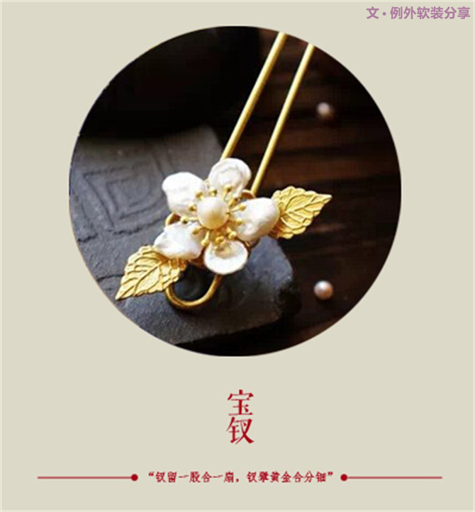 天啊，這才是元宵節(jié)的真面目！-別墅設(shè)計(jì),軟裝設(shè)計(jì),室內(nèi)設(shè)計(jì),豪宅設(shè)計(jì),深圳例外軟裝設(shè)計(jì)公司