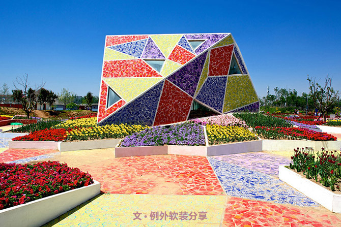 陶瓷馬賽克公園設計賞析-別墅設計_軟裝設計_室內(nèi)設計_豪宅設計-深圳例外軟裝設計公司 陶瓷馬賽克公園設計賞析-別墅設計_軟裝設計_室內(nèi)設計_豪宅設計-深圳例外軟裝設計公司