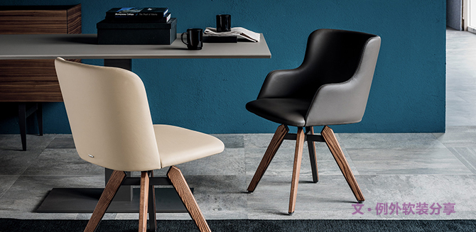 CATTELAN ITALIA--家具品牌中的Armani-別墅設(shè)計,軟裝設(shè)計,室內(nèi)設(shè)計,豪宅設(shè)計,深圳例外軟裝設(shè)計公司 CATTELAN ITALIA--家具品牌中的Armani-別墅設(shè)計,軟裝設(shè)計,室內(nèi)設(shè)計,豪宅設(shè)計,深圳例外軟裝設(shè)計公司