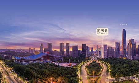 【新簽約】深圳中心天元室內(nèi)設(shè)計(jì)！